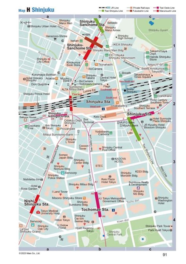 新宿区・百人町の今を歩く：暮らし、街の特徴、探し方ガイド