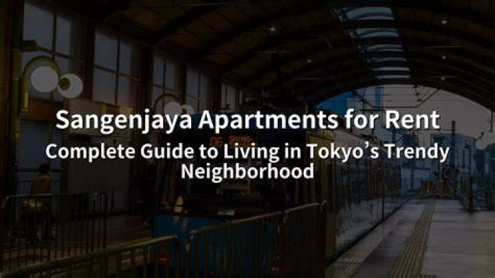 東京・世田谷区三軒茶屋を歩く：街の魅力、暮らし、見どころガイド